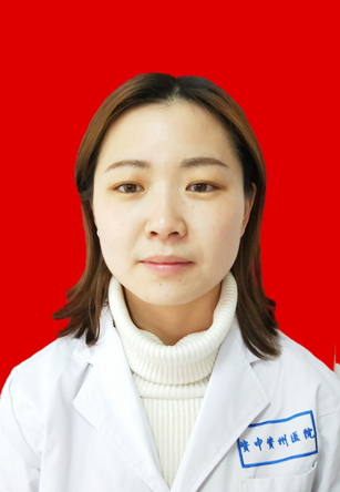 杨倩专家