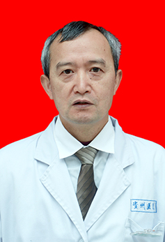 五官科专家
