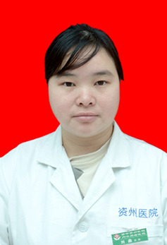 功能科专家