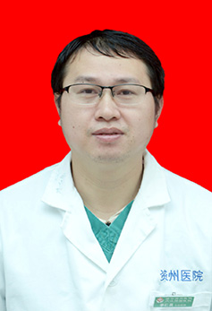 麻醉科专家