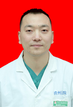 麻醉科专家