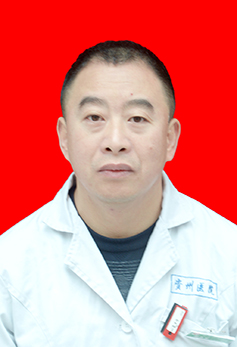 放射科专家