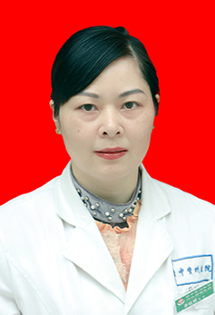 内一科专家