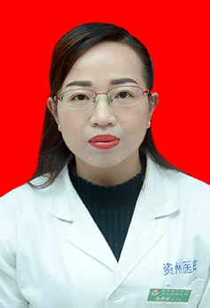 皮肤科专家